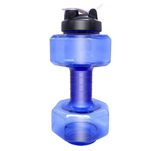Aurafit Creative Dumbbell Fitness Water Bottle Filled Cup
